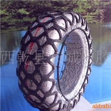 网状橡胶防滑链