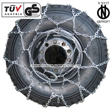 雪神防滑链质量通过ISO9001认证HNN系列锰钢材质防滑链批发
