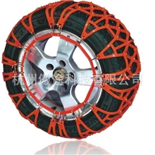 供应专业TPUKR90汽车防滑链/卡车链/KN防滑链/雪地链厂家直销