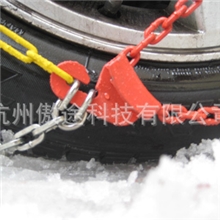 供应KNS130防滑链卡车链TPV防滑链WD越野车链雪地防滑链工厂