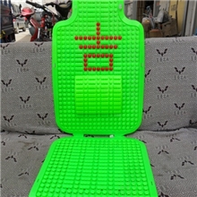 坐乐宝A88吉腰通风坐垫夏季坐垫塑料坐垫按摩坐垫塑料垫*