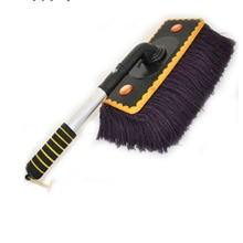 360度旋转汽车专用蜡刷可伸缩除尘车掸子