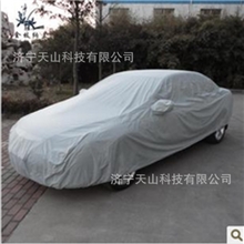 锐欧汽车车衣防沙尘防紫外线