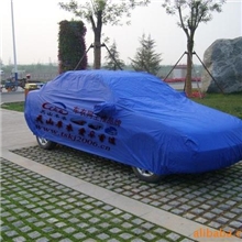 车衣批发供应丰田锐志专用汽车车衣车罩防水防尘厂家直销