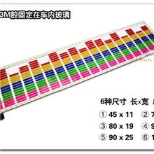 厂家直销汽车装饰灯音频指示灯音乐灯节奏灯音响声控灯冷光灯