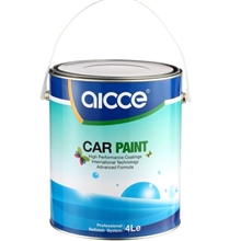 汽车漆底漆系列