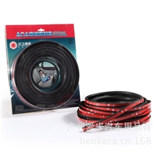 汽车橡胶密封条汽车密封条