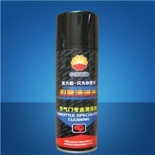中国石油节气门清洗剂厂家直销