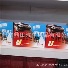 德国车益驰漆面终极镀晶硬度7H镀晶3年结晶效果