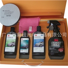 3M经典水晶镀膜套装汽车镀膜3M镀膜套装