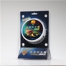 汽车护理美容科尔奇极速防水蜡汽车养护蜡车漆保护蜡汽车护理