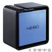 【620价格风暴】快美特力博固体香水各种汽车用品批发【特价】