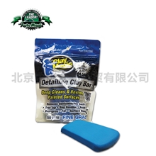正品美国汽车魔术至尊魔术胶块CM2200魔术泥洗车泥磨泥