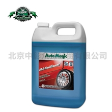 正品美国汽车魔术魔力轮毂清洗剂NO.48轮毂、轮辋