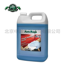 正品美国汽车魔术魔力专业皮革清洗剂NO.57真皮保养清洗