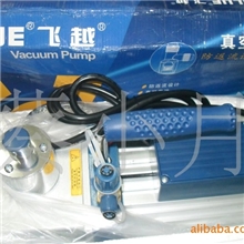 长期销售飞越4升真空泵双2FY-4C制冷设备高度真空