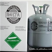 R417a由R134aR125R600混合的混合制冷剂巨化氟利昂冷媒