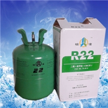 批发制冷剂R22r22氟利昂F22冷媒99.9%纯度厂家供应