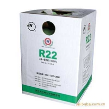 供应大量巨化杜邦大金联信4系列环保制冷剂环保冷媒雪种