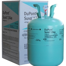 春季大热销本司提供120种制冷剂雪种冷媒供技术咨询与采购