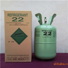 供应大量杜邦/大金/巨化/4系列环保雪种