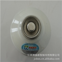 供应制冷剂汽车冷媒134a汽车制冷剂