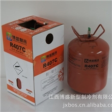 供应制冷剂R407C混合制冷剂可替代R22环保型制冷剂