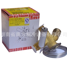 厂价直销进口丹佛斯TX2内平衡热力膨胀阀