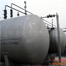 厂家供应r600a制冷剂