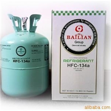 供应（百炼）R134a制冷剂.R404A.R407c，R410