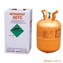 出（BAILIAN）R134a，R404a.R410A和R407c混合制冷剂。