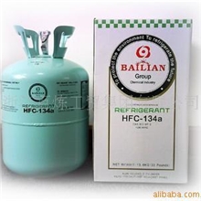 （百炼）R134a冷媒，专业制冷专家。
