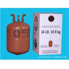 厂家供应制冷剂冷媒R404a等各种环保冷媒质量保证特价批发