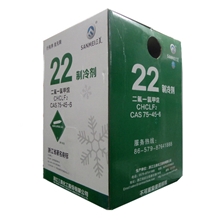 三美制冷剂雪种R22中温低压冷媒空调配件