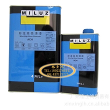 妙龙高亮清漆ACH