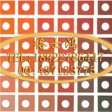 sikkens438d2阿克苏诺贝尔油漆