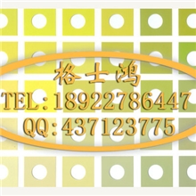 sikkens483h4阿克苏诺贝尔油漆