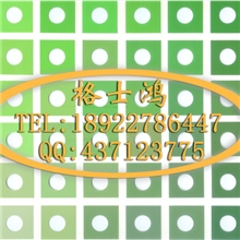 sikkens492a3阿克苏诺贝尔油漆