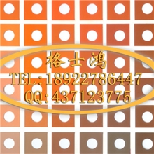 sikkens484h3阿克苏诺贝尔油漆