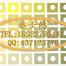 sikkens443e3阿克苏诺贝尔油漆