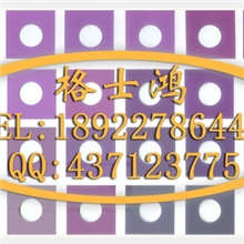 sikkens446e3阿克苏诺贝尔油漆