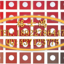 sikkens429c1阿克苏诺贝尔油漆