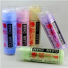 加厚大号仿鹿皮巾洗车毛巾擦车毛巾合成麂皮巾吸水干发毛巾