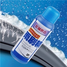 长城世喜车用雨刷精高级汽车挡风玻璃专用雨刷精高效浓缩玻璃水