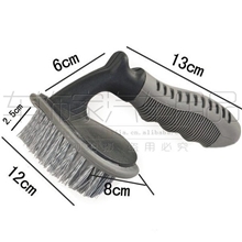 汽车轮胎刷洗车清洁用品软手柄弧形刷车工具地毯刷洗车刷