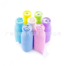 厂家直销批发奶宝宝固体汽车香水座/香膏moo牛奶瓶