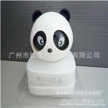 熊猫香水座车用香水座熊猫芳香剂汽车内饰公仔香水