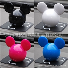 厂家直销快美特米奇头彩固体香膏米奇头车载香座