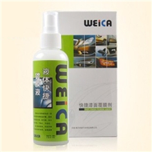 正品WEICA维尔卡汽车快捷镀膜封釉剂DIY汽车镀膜蜡