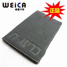 正品漆面清洗手套擦车泥去污远胜380703M粘土